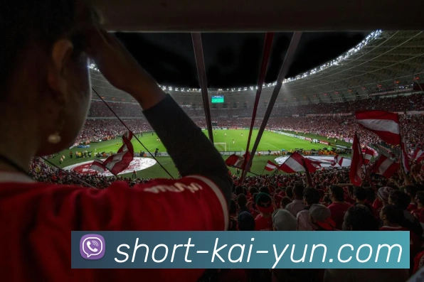 kaiyuntiyuAPP 封面图