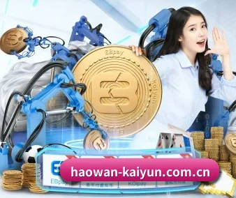 kaiyuntiyu APP