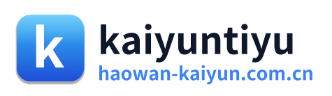 kaiyuntiyu